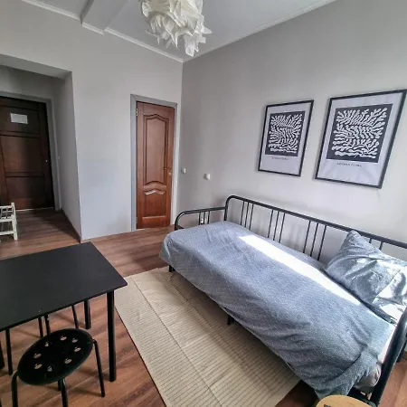 Cozy In Center Of Sofia
