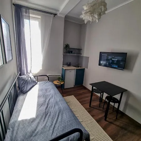 Cozy In Center Of Apartment Sofia